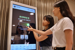 롯데백화점, ‘레드닷 어워드’ 2개 부문 본상 동시 석권