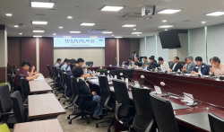화성시, 일본 오염수 방류 대응 민관 합동 대책회의 개최