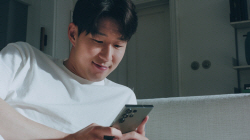 삼성전자, 