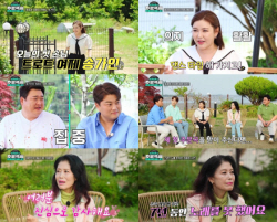 김호중, ‘미스터트롯’ 도전 배경? "누나 송가인 덕분"