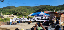 신안군, 