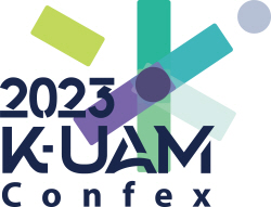 인천시, ‘2023 K-UAM 콘펙스’ 11월 8일 개최
