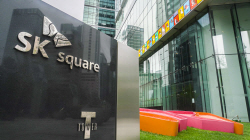 SK스퀘어, 글로벌 ESG 평가서 A등급 획득