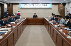 군민과의 약속 공약 실천··· 창녕군 재도약 나선다