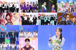 ‘2023 K글로벌 하트 드림 어워즈’ K팝 스타 애장품·굿즈 자선 경매 시작