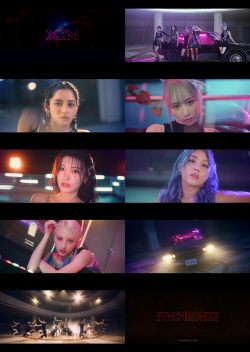 엑신(X:in)의 빛나는 존재감…컴백 신곡 ‘싱크로나이즈’ MV 티저 공개