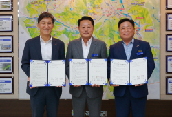 동서발전, 곡성군과 500MW급 양수발전·에너지 관광벨트 추진