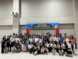 봉화군, 베트남 다문화가정 초청 