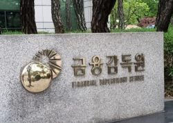 "가뜩이나 어려운데"...50년 주담대, 보험사도 제동 걸리나