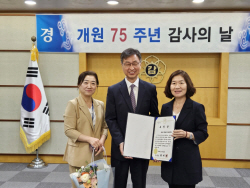 화성시, ‘함백산추모공원’ 감사원 모범사례 선정