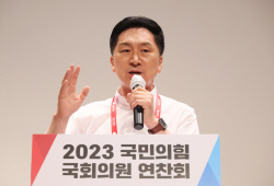 김기현 국민의힘 대표 "천하인재 십고초려해라도 모시겠다"