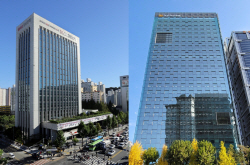 KB국민은행, 울산시금고에 도전장...이변 일으킬까