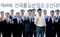 전남 순천서 
