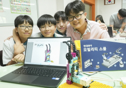 현대위아, 지역 중학생 대상 ‘모빌리티 스쿨’ 운영