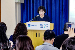 수원시, ‘1인 가구 체계적 지원’ 생태계 조성 본격 착수