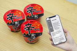 농심, 신라면큰사발에 시각장애인용 QR코드 도입