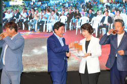 횡성군,  