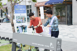 LG전자 ‘플러스팟’ 세종서 서비스 시작