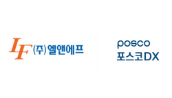 코스피로 이사 가는 엘앤에프·포스코DX "공매도 굿바이"