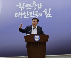 ‘힘쎈 충남’ 출범 1년...국비 10조 시대 눈앞