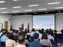 경기도교육청, 전국 최초로 ‘사립학교 교원 교류’ 추진