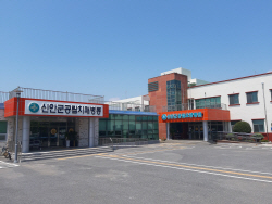 신안군공립요양병원 공공사업 성과평가 