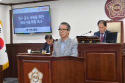 박인범 동두천시의원 "체육시설 확충 인구감소 탈출구"