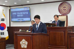 김재수 동두천시의원 "주택용 소방시설 지원예산 필수"