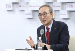 KT, 김영섭號 출범…"ICT 최고 전문기업으로 도약"