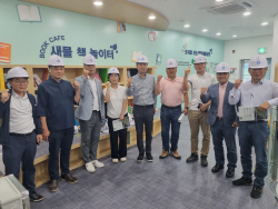 안양시의회-강릉시의회 박달하수처리장 답사…왜?