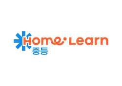 아이스크림에듀-EBS 맞손···중등 인강 ‘아이스크림 홈런 중등’ 강화