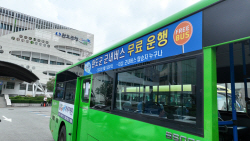 완도군, 9월부터 전남 첫 