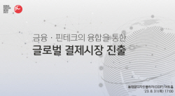 BC카드, 