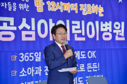 9월부터 