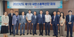 동서발전, ‘국민소통혁신단’과 ESG 활동 나서