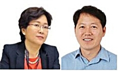 LX공사 비상임이사에 정수연 제주대 교수·김종택 LX 화천지사장