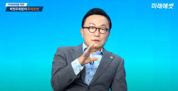 "투자정보. 읽기보다 보며 듣는다" 10개 증권사 유튜브 구독자 600만 시대 눈앞