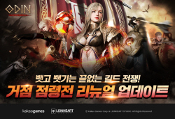 카겜 