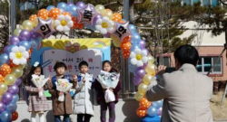 유·초중고생, 1년 새 10만명 줄었다…19년째 감소세