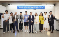 기업은행, ‘IBK창공’ 실리콘밸리 액셀러레이팅 프로그램 킥오프데이 개최