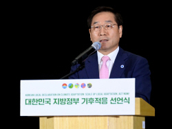 유정복, "기후위기 적응대책 추진해 건강하고 안전한 인천 만들 것"