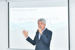 최승준 정선군수, 