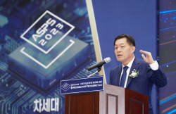 수원시-경기도, ‘차세대 반도체 패키징 장비·재료 산업전’ 개최