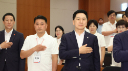 경기도의회 국힘, "경기북부특별자치도 설치 주력하고 괴담 선동에 강력 대응"
