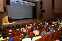 조남현 원주시시설관리공단 이사장, 