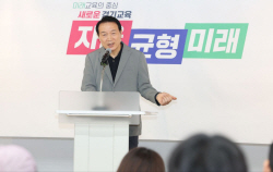 경기도교육청, 교육활동 침해 핫라인 ‘1600-8787’ 구축