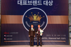 횡성한우, 