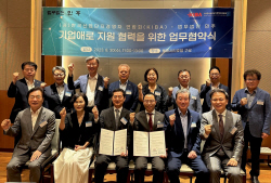 "산단 입주기업 애로해소 위한 법률지원 강화"