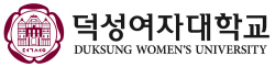 [2024 수시모집] 덕성여대, 가상현실융합학과·데이터사이언스학과 신설