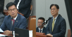 김영식 의원 "민주당원, 후쿠시마 방류 피해 보도에 어민 둔갑, 가짜뉴스 심각"